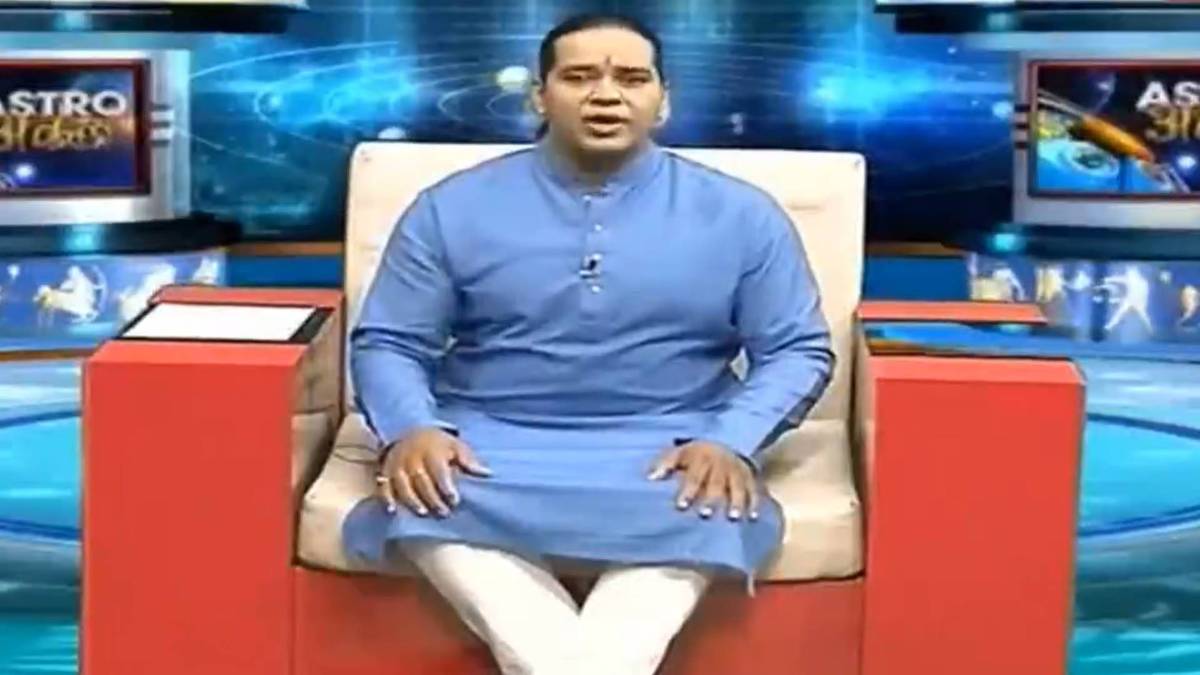 एस्ट्रो अंकल