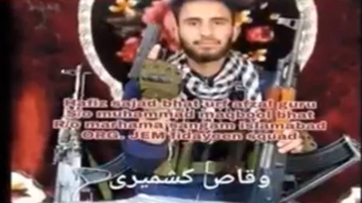 एक और एक ग्यारह