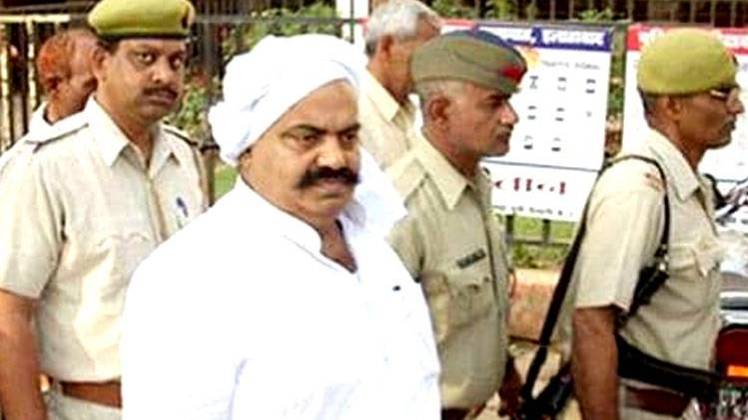 फाइल फोटो