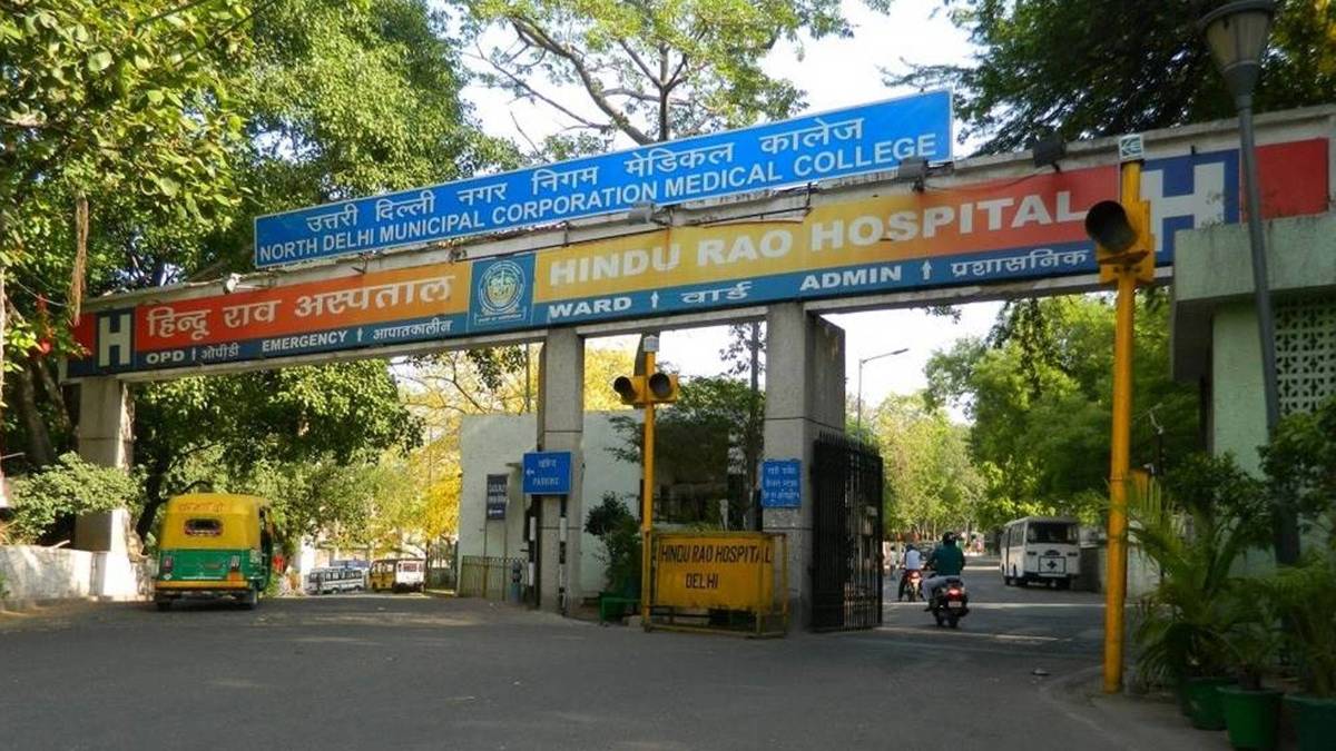 फाइल फोटो