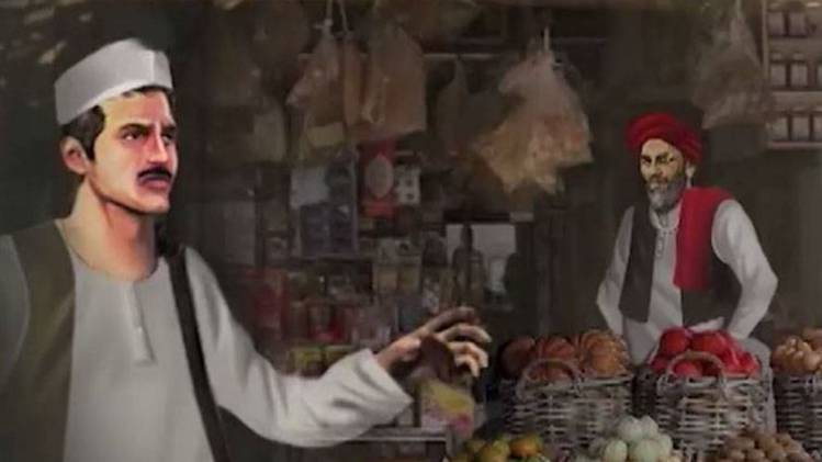 मैं भाग्य हूं