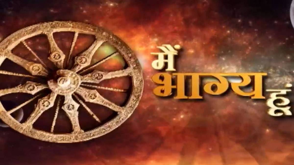 प्रतीकत्‍मक तस्‍वीर