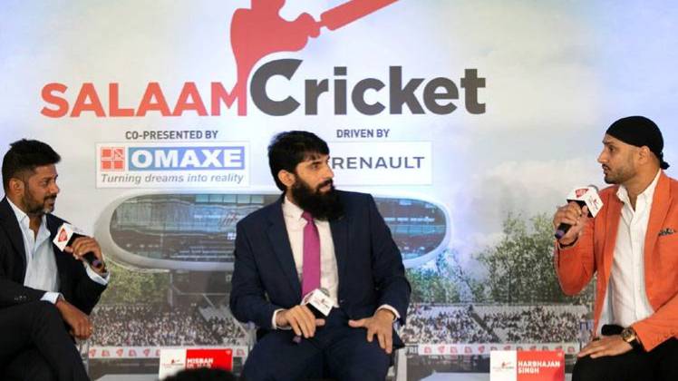 हरभजन सिंह