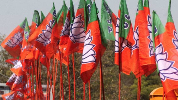 फाइल फोटो