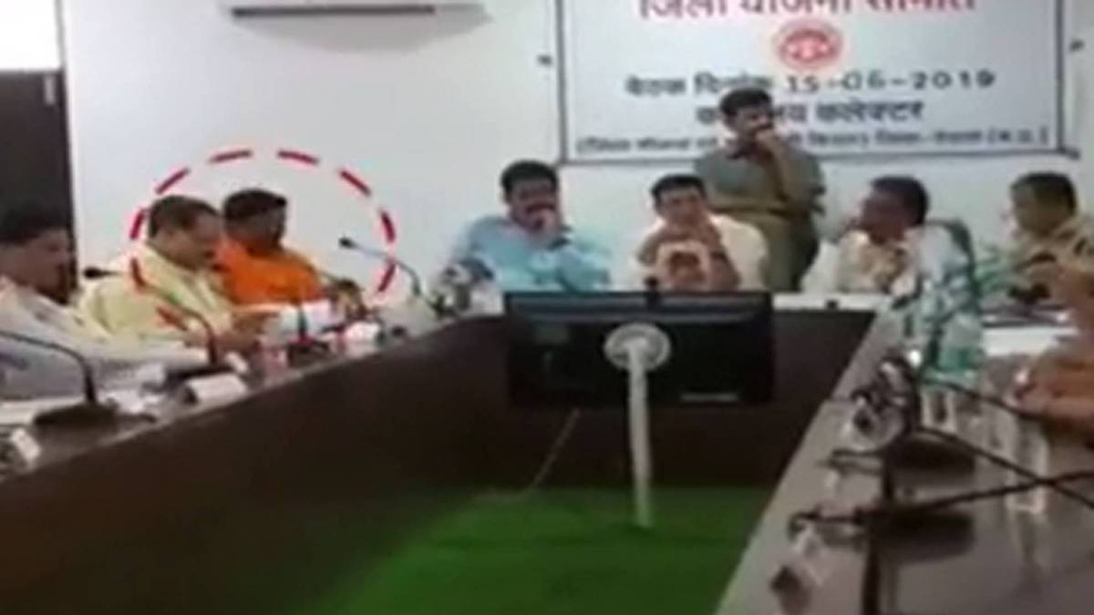 मध्य प्रदेश