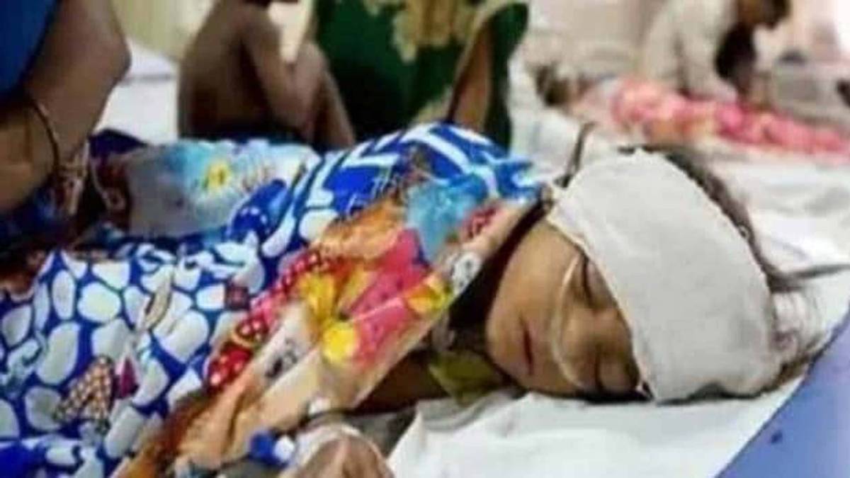 मुजफ्फरपुर