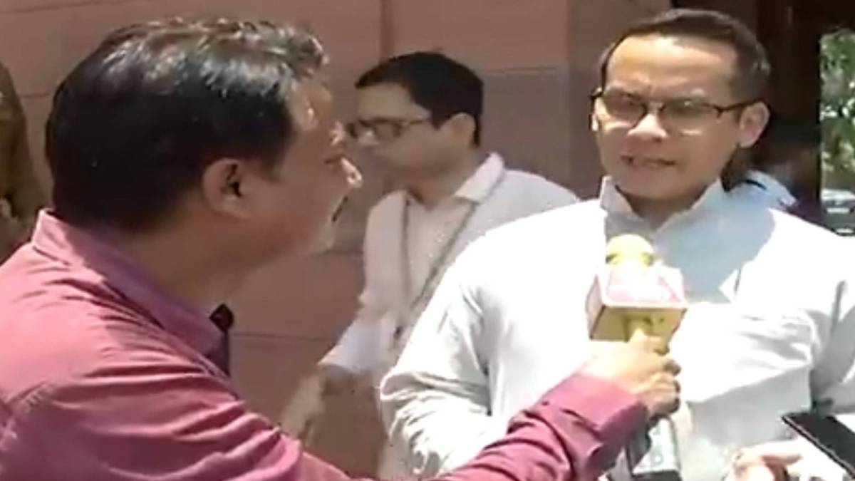 सांसद गौरव गोगोई