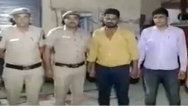 क्राइम 360