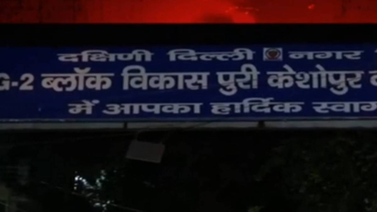 क्राइम 360