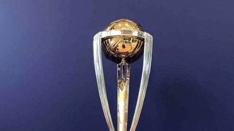वर्ल्ड कप