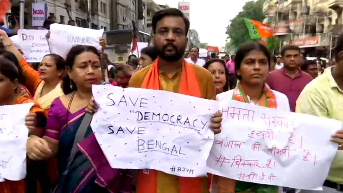 बीजेपी ने आज कोलकाता में विरोध मार्च निकाला (Photo-ANI/twitter)