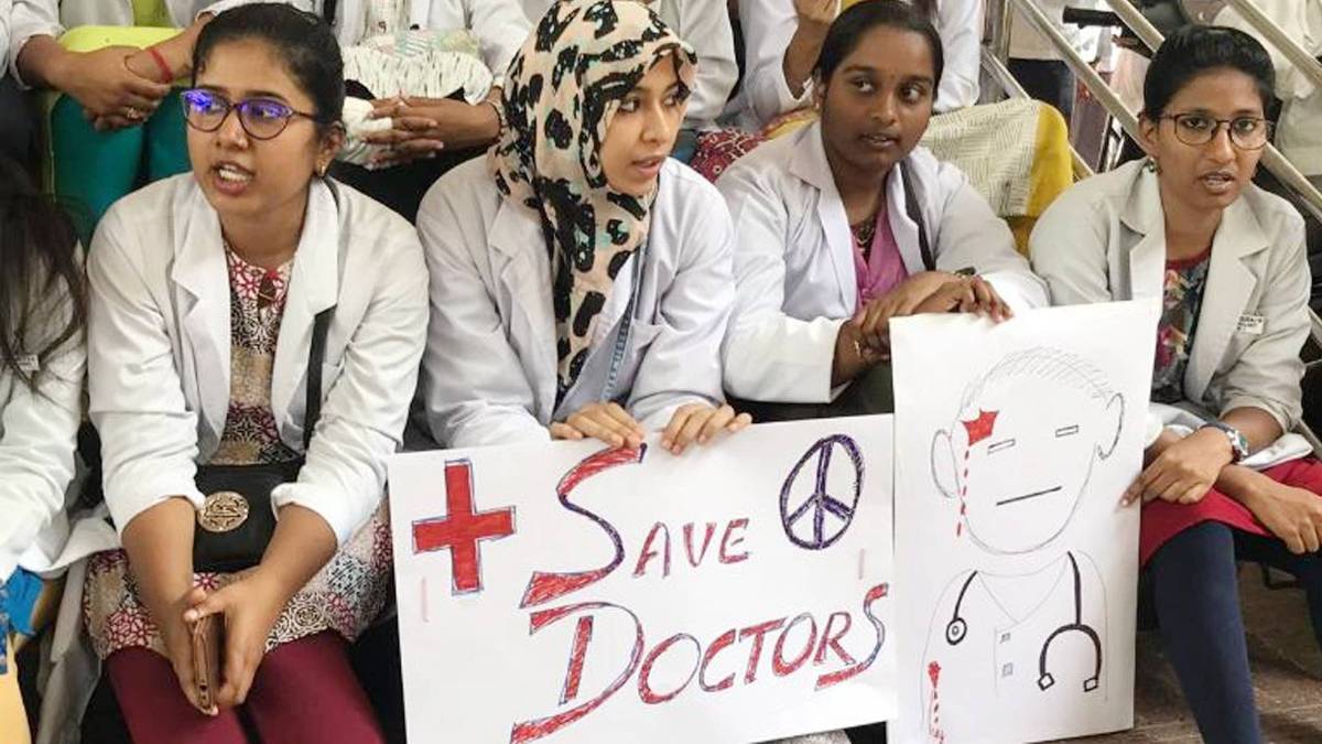 डॉक्टरों की हड़ताल