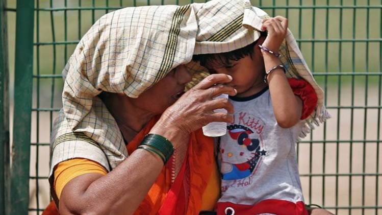 प्रतीकात्मक तस्वीर