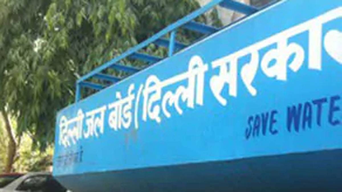 फाइल फोटो