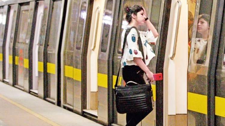 फाइल फोटो