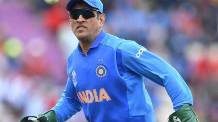 फोटो- Twitter