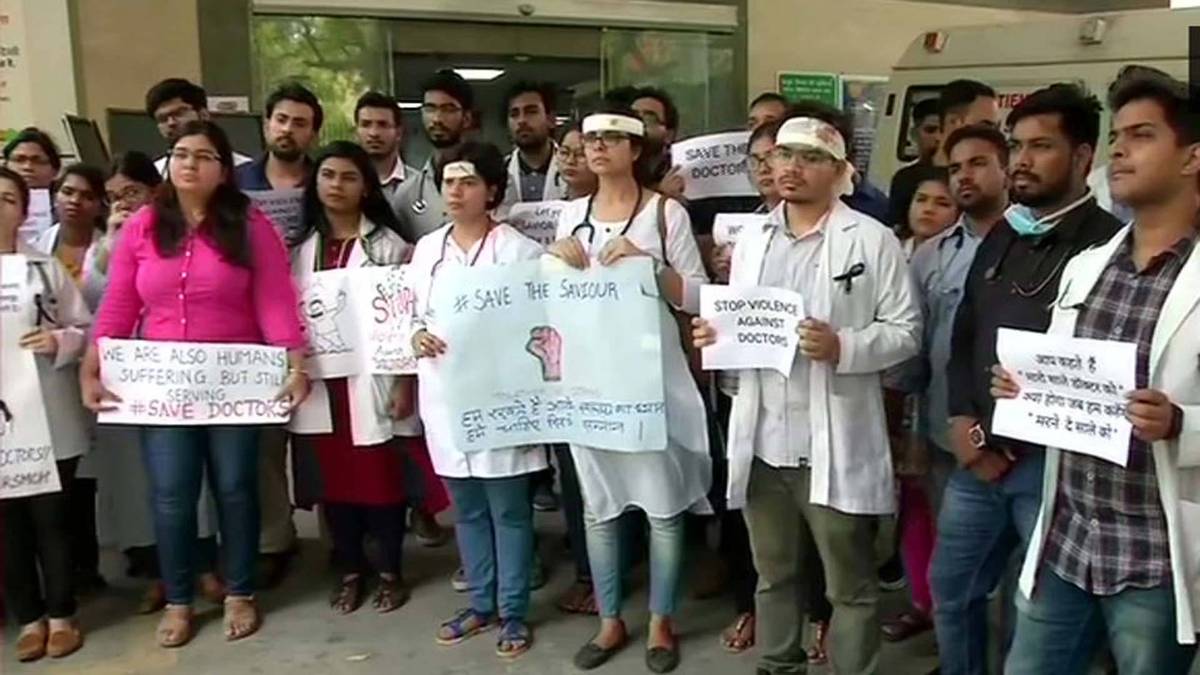 डॉक्टरों की हड़ताल