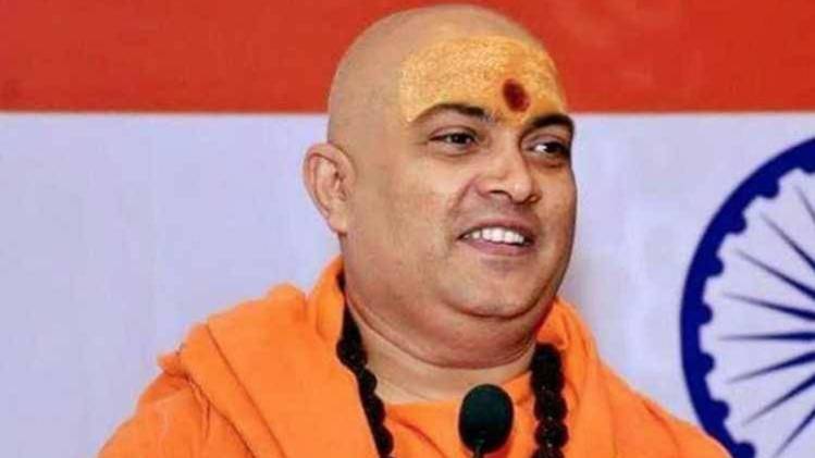 एक और एक ग्यारह