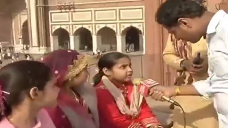 जामा मस्जिद, दिल्ली