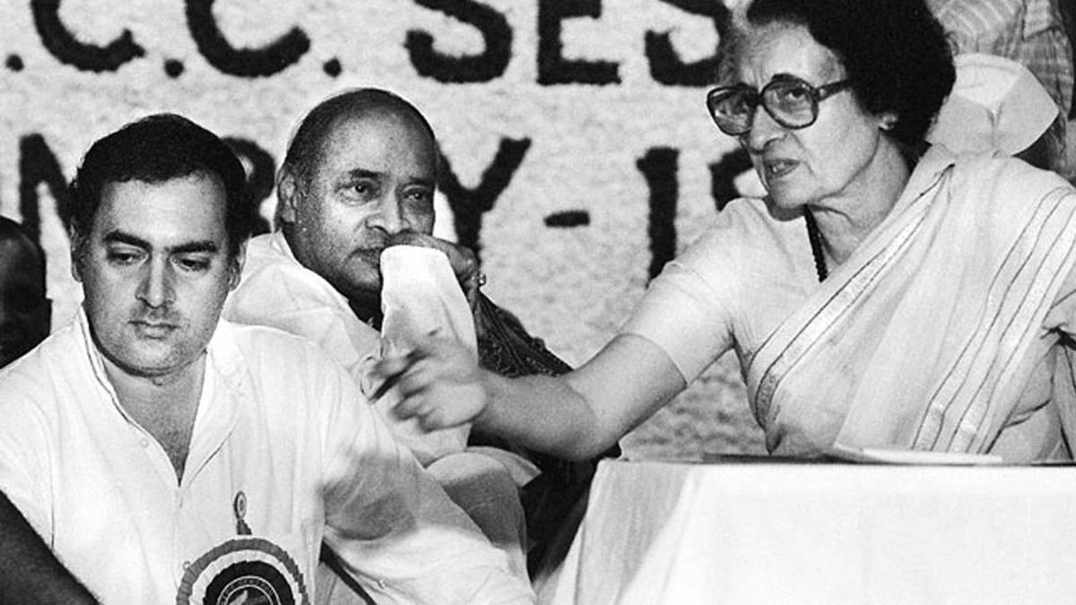 फाइल फोटो