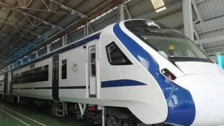 वंदे भारत एक्सप्रेस