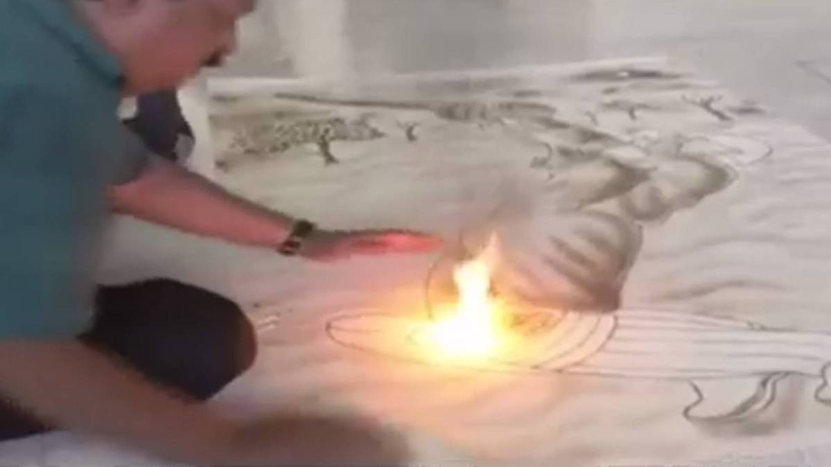 फायर पेटिंग