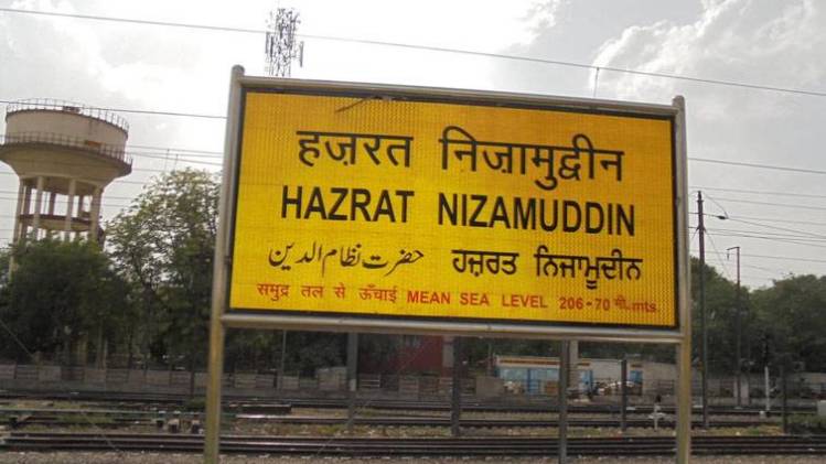 गुड न्यूज