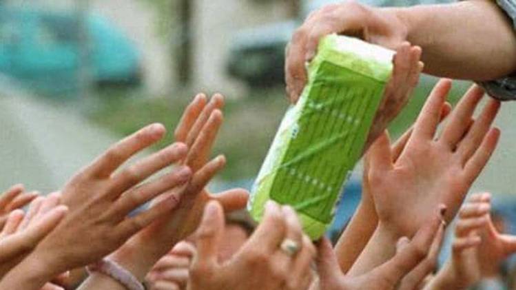 सैनेटरी नैपकीन