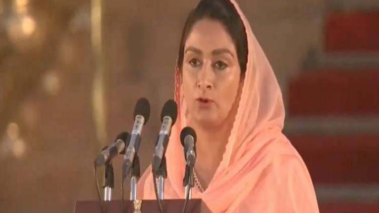 हरसिमरत कौर