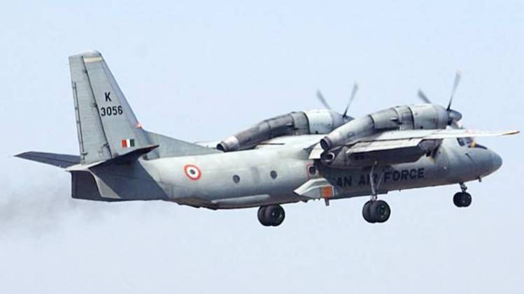 AN-32 विमान का मलबा मिला