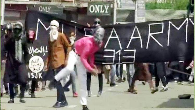 जम्मू में पत्थरबाजी