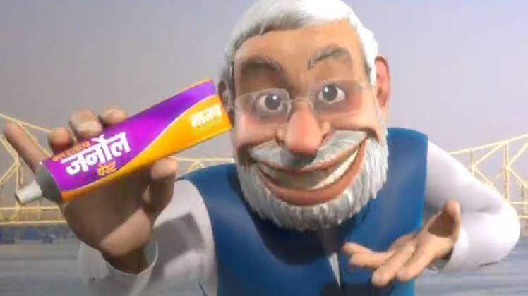 सो शायरी