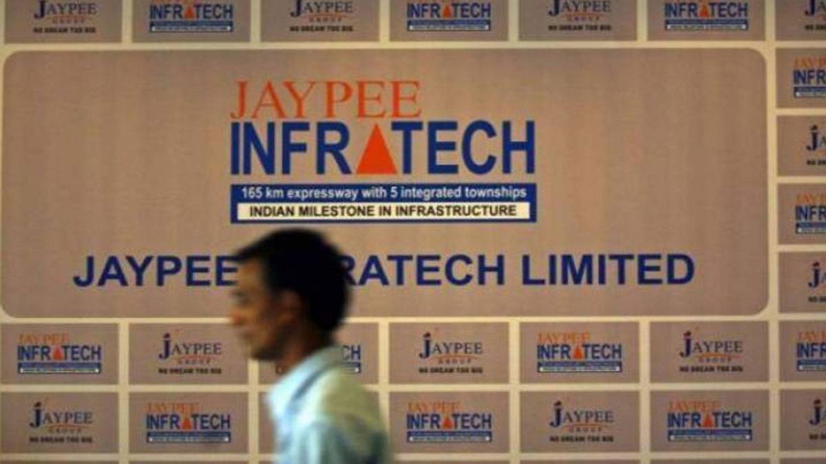 फाइल फोटो