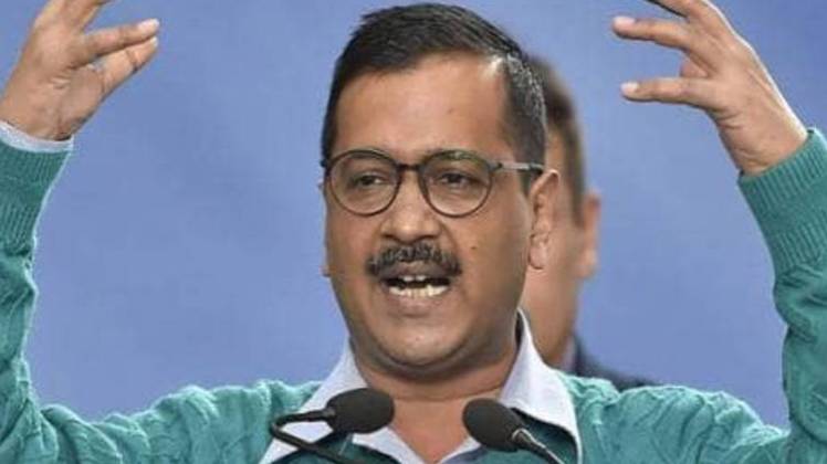 केजरीवाल