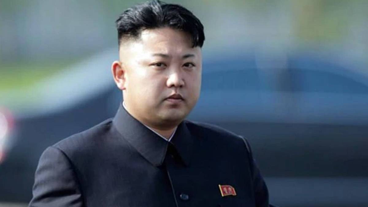 किम जोंग