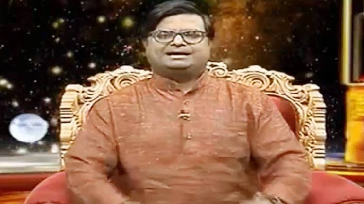 किस्मत कनेक्शन