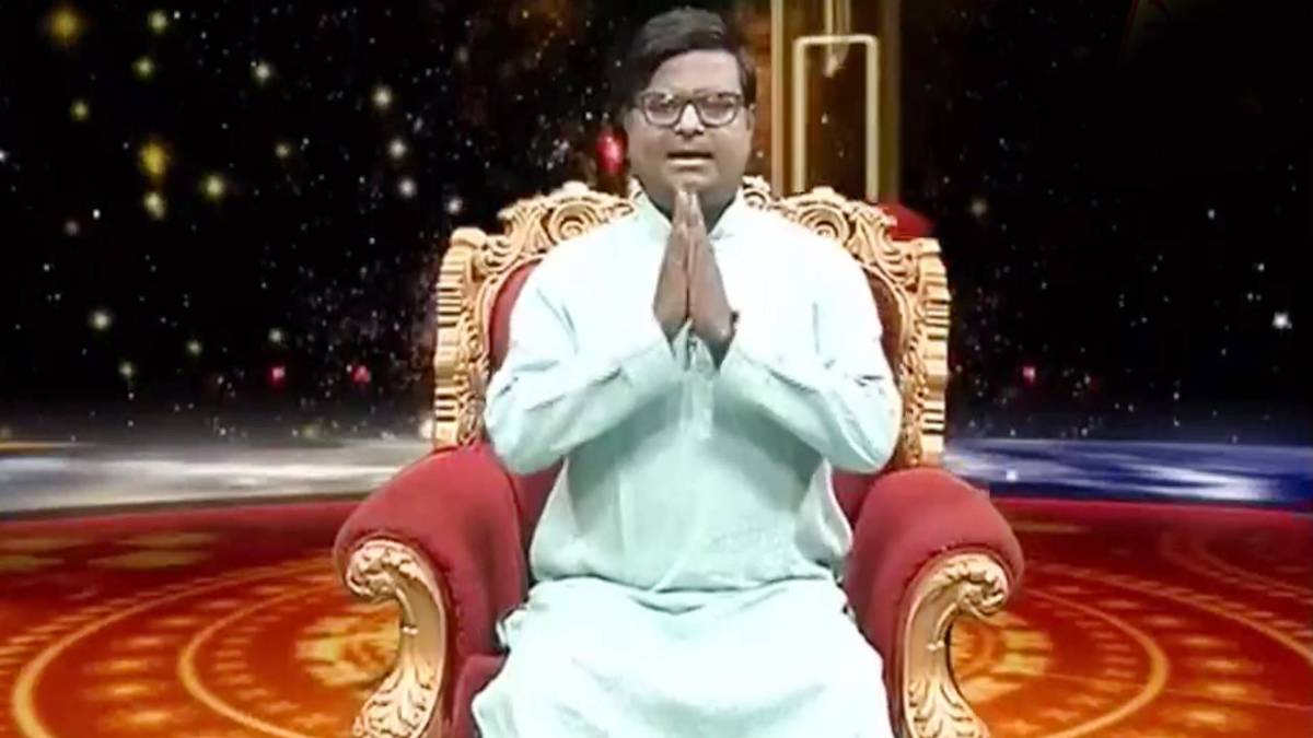 किस्मत कनेक्शन