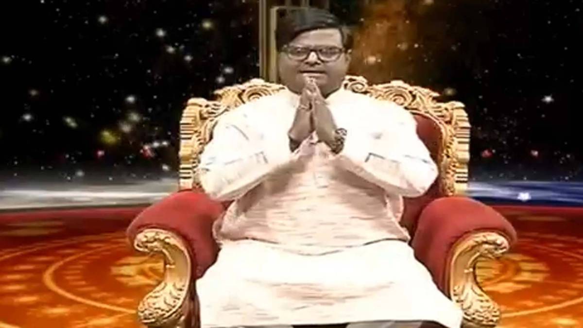 किस्मत कनेक्शन