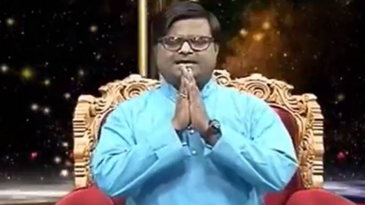 किस्मत कनेक्शन