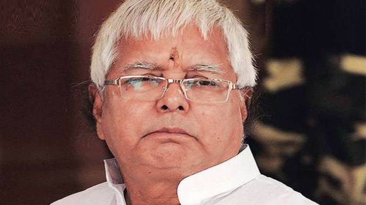 लालू यादव