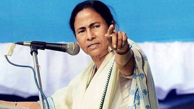 ममता बनर्जी