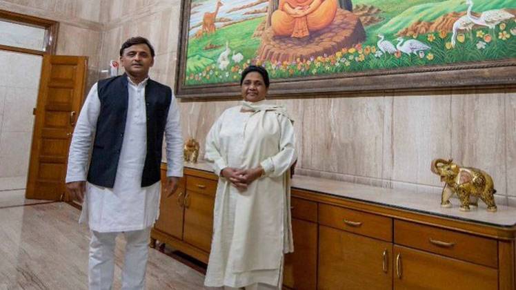 फाइल फोटो