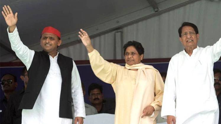 यूपी की महागठबंधन में दरार पड़ती दिख रही है