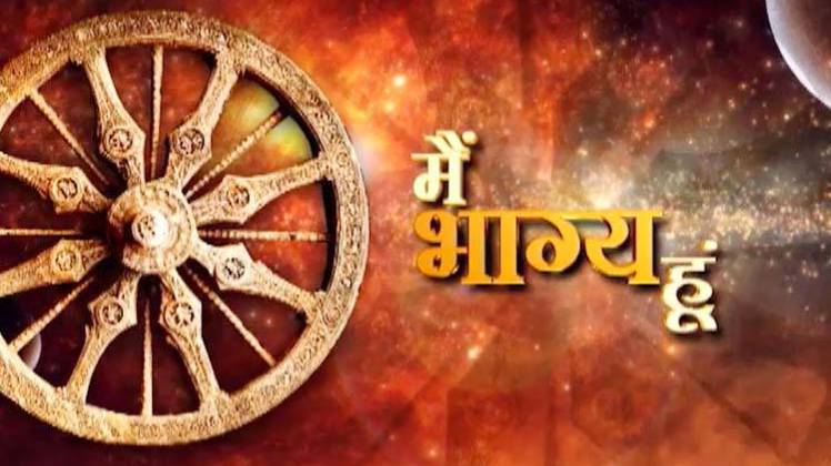 सांकेतिक तस्वीर