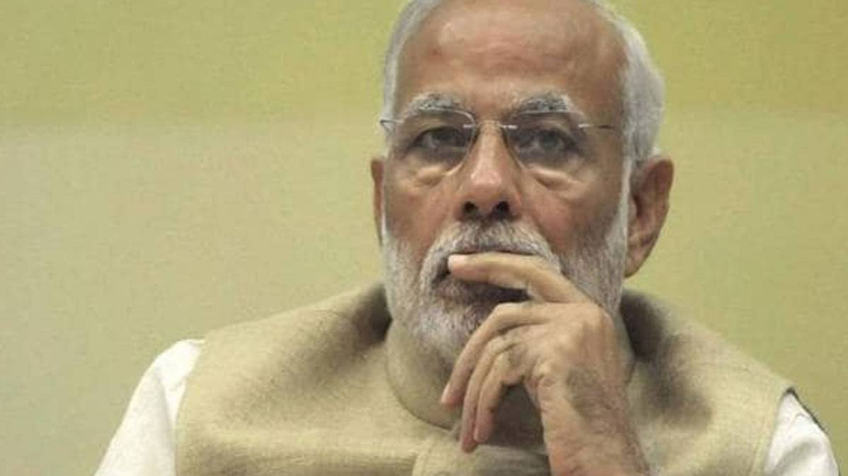 फाइल फोटो