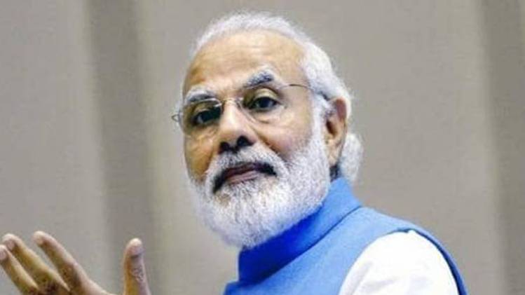 पीएम नरेंद्र मोदी