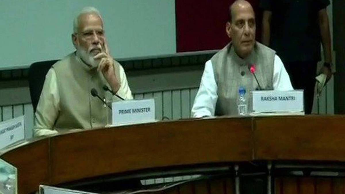 पीएम नरेंद्र मोदी