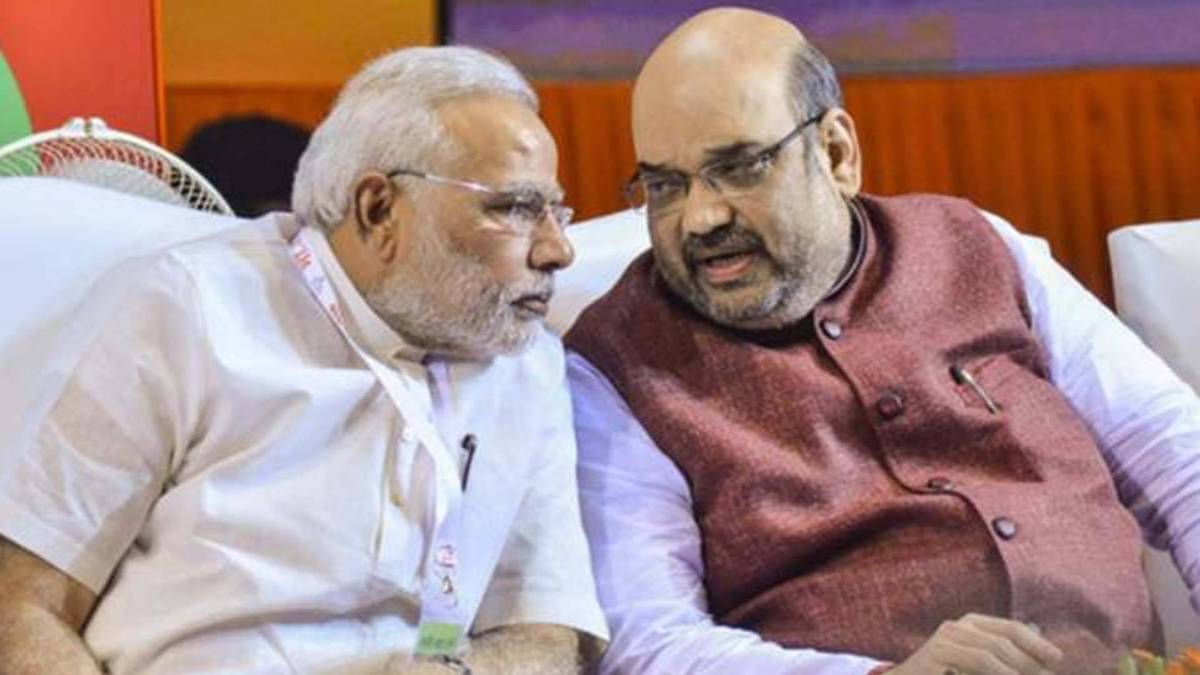 नरेंद्र मोदी और अमित शाह