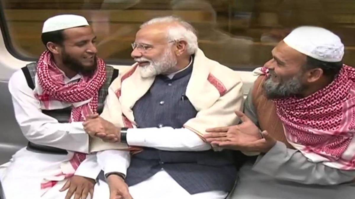 नरेंद्र मोदी