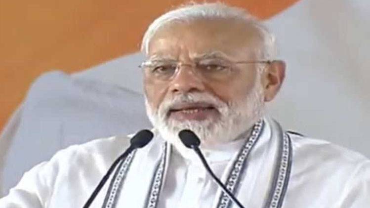 नरेंद्र मोदी